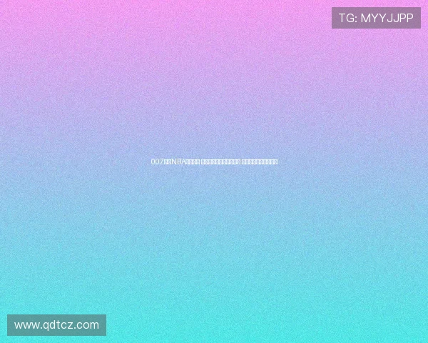 007篮球NBA比分解析 深度剖析赛况与球员表现 助你了解每场精彩赛事 007篮球NBA比分解析 深度剖析赛况与球员表现 助你了解每场精彩赛事